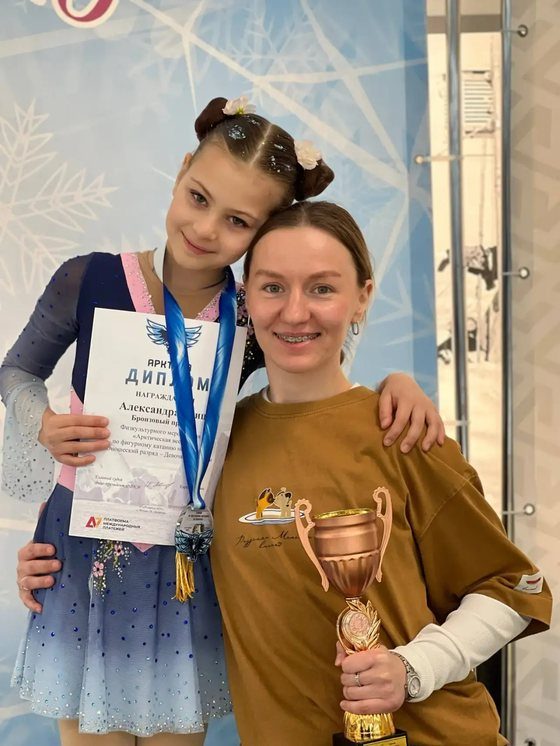 Александра Калинина
