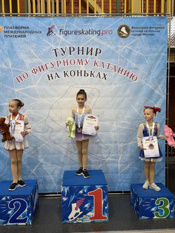Алина Кириллова